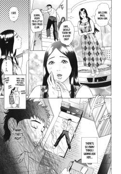 Page 74 of ∞Möbius ch.1-4