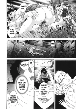 Page 85 of ∞Möbius ch.1-4