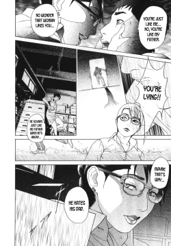 Page 87 of ∞Möbius ch.1-4