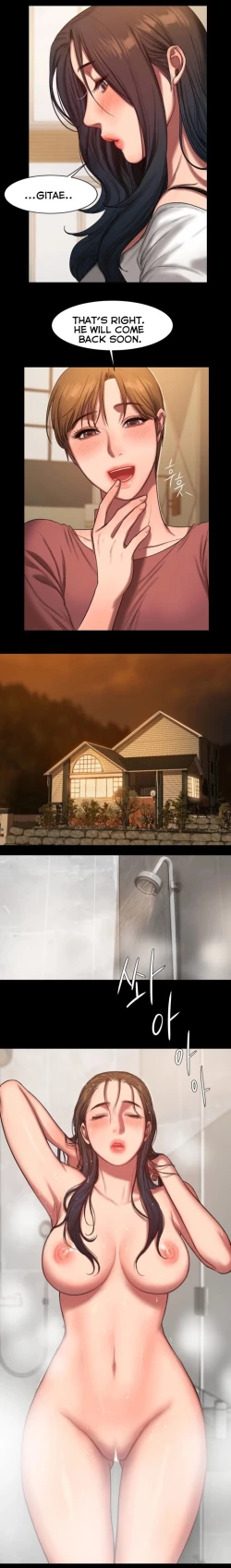 Page 108 of Run Away Ch.16/?