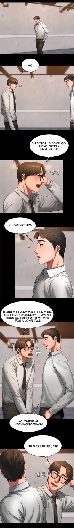 Page 245 of Run Away Ch.16/?