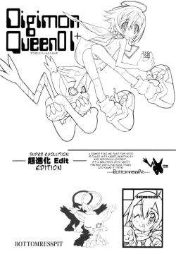 Page 2 of Digimon Queen 01+