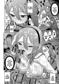 Page 16 of Souda Hyoui Shiyou! | That's Right, Let's Possess!