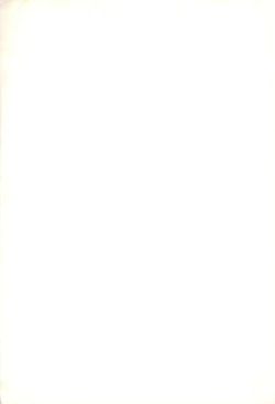 Page 27 of ROLLOUT +