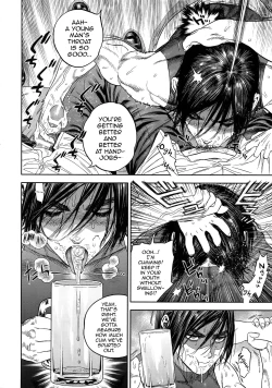 Page 11 of Hataraku Sugimoto-san