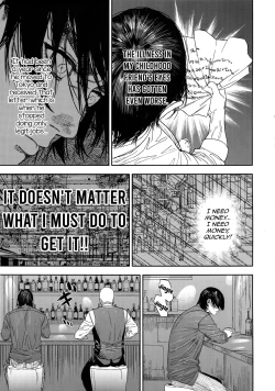 Page 4 of Hataraku Sugimoto-san