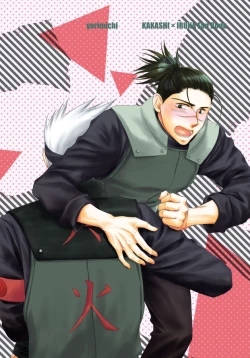 Page 2 of out or safe