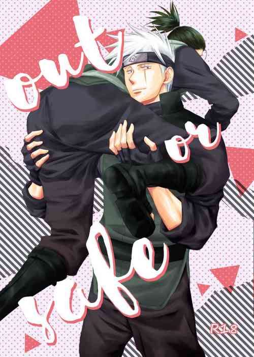 Download out or safe