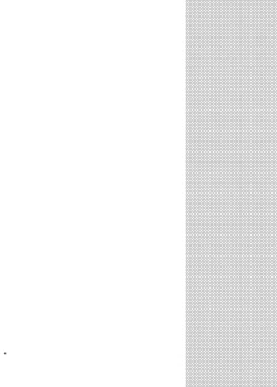 Page 4 of Shuumatsu Ecchi | 周末愛愛