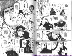 Page 26 of Kinniku Otoko vol.08