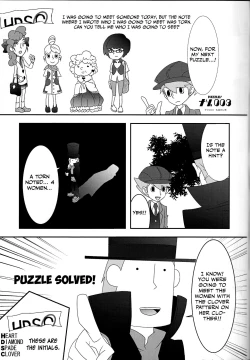 Page 12 of Barairo seishun teiden-ki