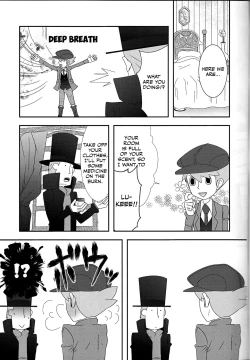 Page 16 of Barairo seishun teiden-ki