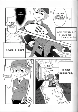 Page 22 of Barairo seishun teiden-ki