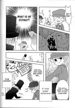 Page 23 of Barairo seishun teiden-ki