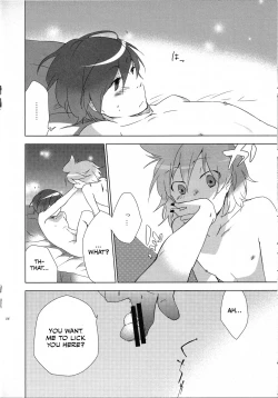 Page 13 of Daijoubu ja nai ni Kimatteru daro!!