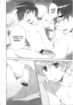 Page 15 of Daijoubu ja nai ni Kimatteru daro!!