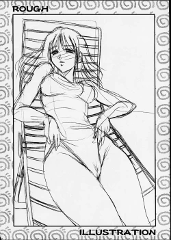 Page 29 of Ayaka ni Ayakatte 3