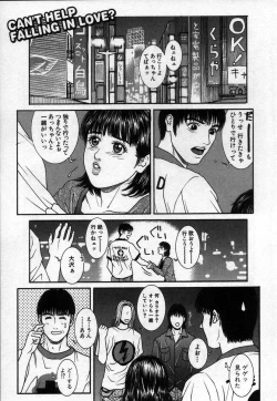 Page 46 of Paradise Game