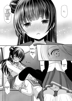 Page 16 of Datenshi Kouryaku Manual | A Manual for Capturing a Fallen Angel