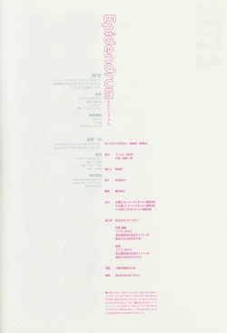 Page 166 of Epidendrum