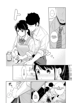 Page 441 of 1LDK+JK Ikinari Doukyo? Micchaku!? Hatsu Ecchi!!? Ch. 1-19