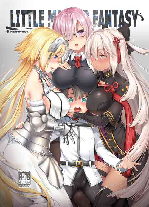 Download Little Master Fantasy