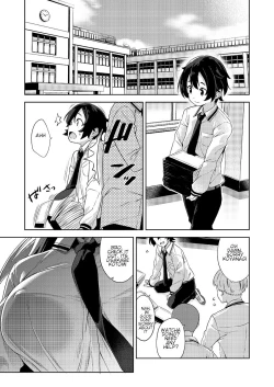 Page 22 of Gakkou to Bed ja Seihantai no, Okkina Kanojo. | Whether At School Or In Bed, My Big Girlfriend Is Bipolar.