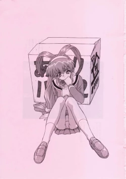 Page 2 of ARIGATO!! 2