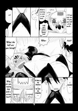 Page 5 of Maou-sama wa Atama ga Omoi. | The Demon Lord's Head is Heavy.