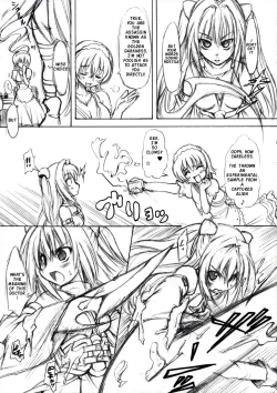 Page 16 of To Love-Ru Syndrome