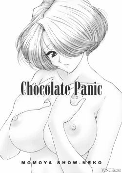 Page 5 of Chocolate Panic