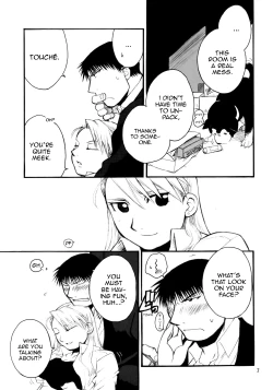 Page 8 of Kawaii Hito