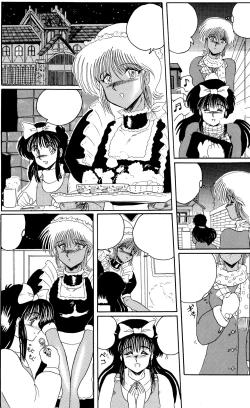 Page 130 of Moon Revenge] Maso to Irezumi