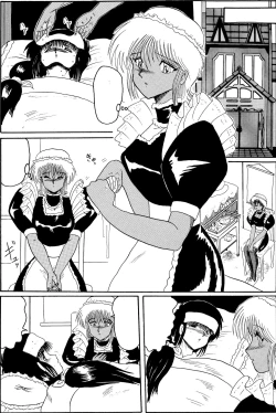 Page 148 of Moon Revenge] Maso to Irezumi