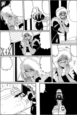 Page 150 of Moon Revenge] Maso to Irezumi