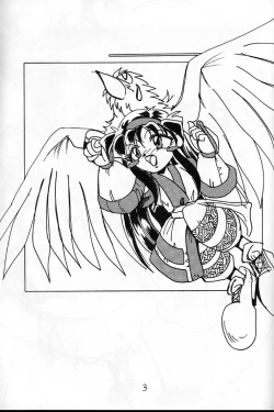 Page 2 of Tenshi Kai