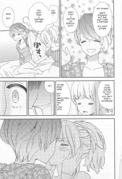 Page 15 of Koi ni Kakero | Fall in Love