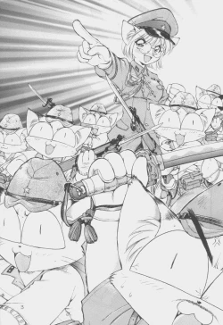 Page 2 of Uwasa no Neko Shuukai