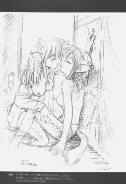 Page 40 of Uwasa no Neko Shuukai