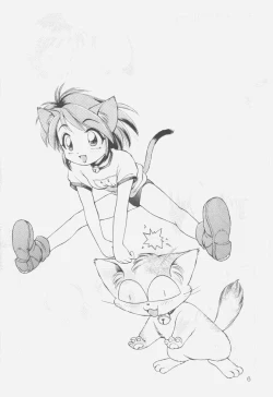 Page 5 of Uwasa no Neko Shuukai