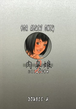 Page 26 of Nikushuu Musume 2