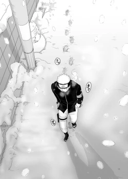 Page 3 of Ai o Oshiete