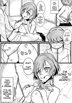 Page 14 of Minty Surprise