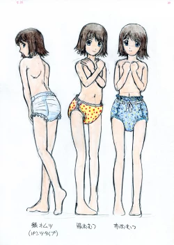 Page 25 of Crossdressing vol. 2