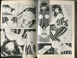 Page 40 of BONDAGE WARS