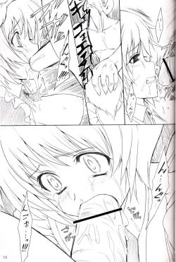 Page 12 of POYON POYON Holstein