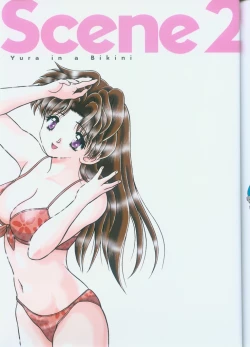 Page 35 of Yura Yura