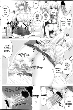 Page 54 of Sexaroid Girl