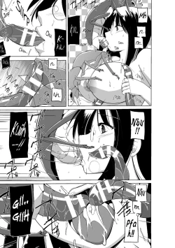 Page 117 of Mushi Asobi Oyako Koubi