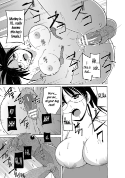 Page 41 of Mushi Asobi Oyako Koubi